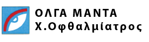 ofthalmiatros-volos